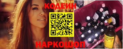 прущие крисы Туймазы