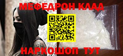 прущие крисы Туймазы