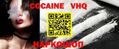 прущие грибы Тулун