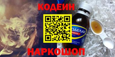 прущие грибы Тулун