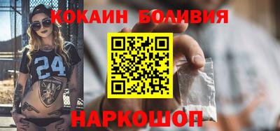 меф VHQ Тула