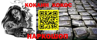 прущие крисы Туймазы