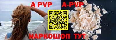 прущие грибы Тулун