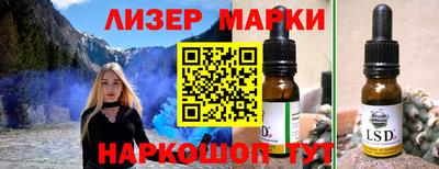 прущие крисы Туймазы