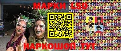 меф VHQ Тула