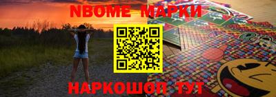 прущие крисы Туймазы