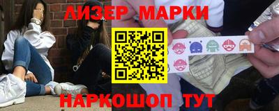 прущие крисы Туймазы