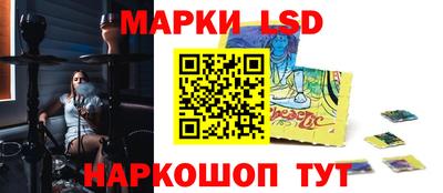 прущие грибы Тулун