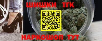 прущие крисы Туймазы