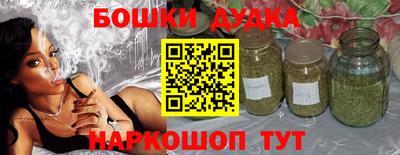 прущие крисы Туймазы