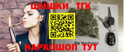 прущие крисы Туймазы