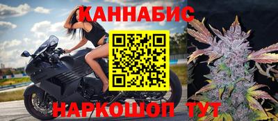меф VHQ Тула