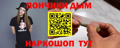 меф VHQ Тула
