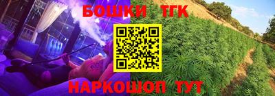 прущие крисы Туймазы