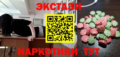 меф VHQ Тула