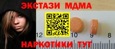 прущие грибы Тулун
