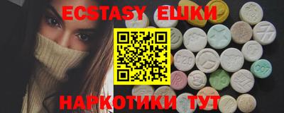 прущие крисы Туймазы