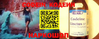 меф VHQ Тула