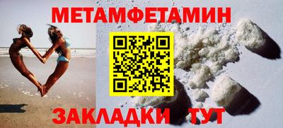 прущие крисы Туймазы