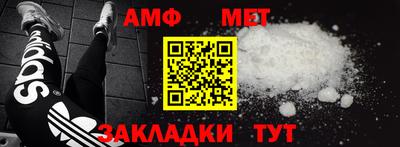 прущие грибы Тулун