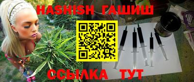 меф VHQ Тула