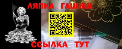 меф VHQ Тула