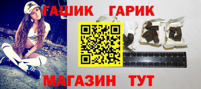 прущие крисы Туймазы
