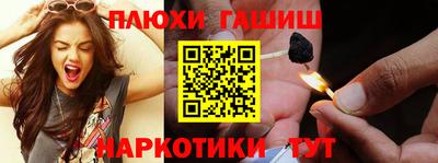 меф VHQ Тула