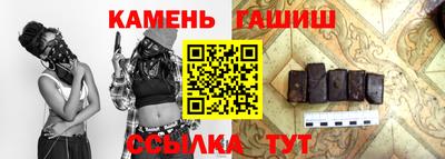 меф VHQ Тула