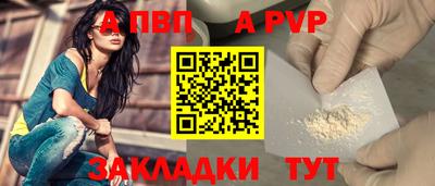 меф VHQ Тула